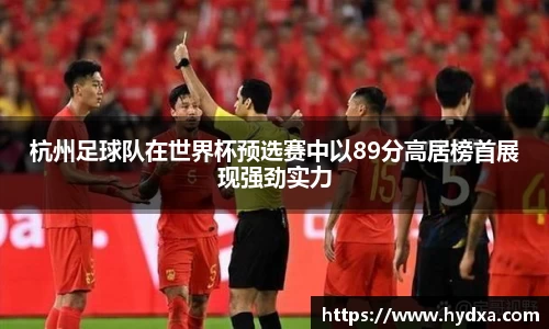 mk体育官网