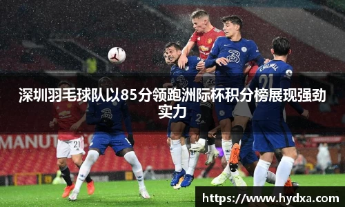 mk体育官网