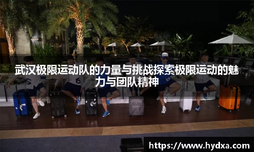 mk体育官网