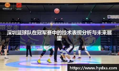 mk体育