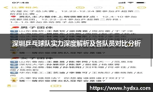 mk体育