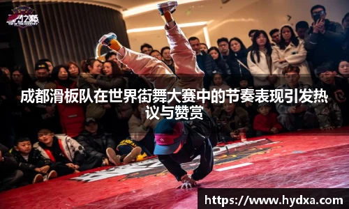 mk体育