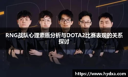 mk体育